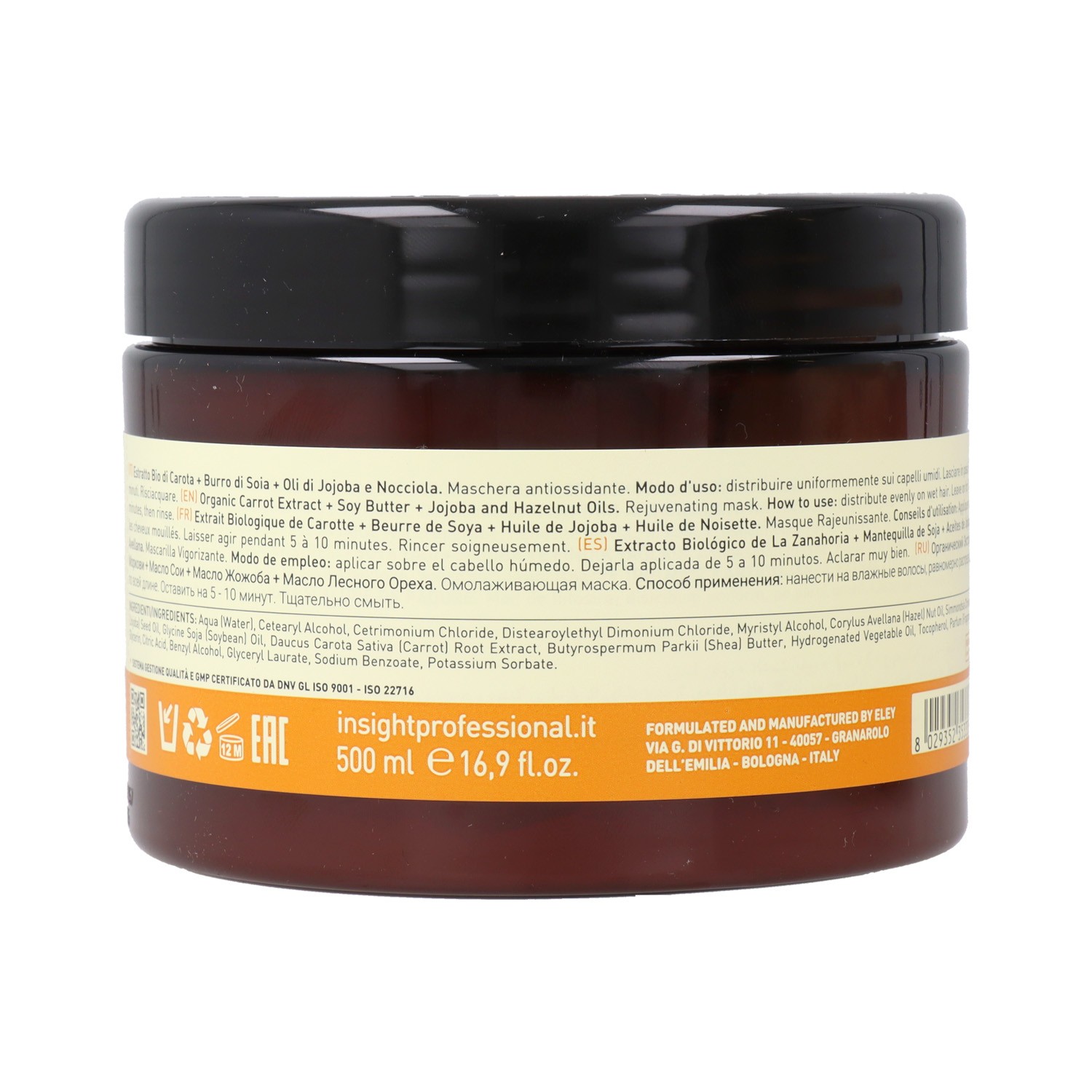 Insight Antioxidante Rejuvenecedora Mascarilla 500 ml