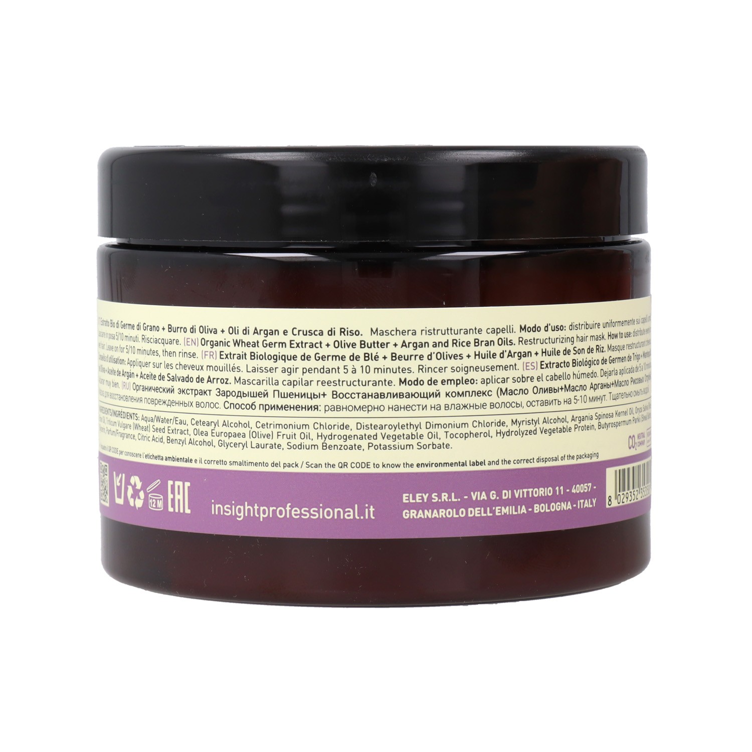 Insight Masque Cheveux Abîmés Abîmés 500 ml