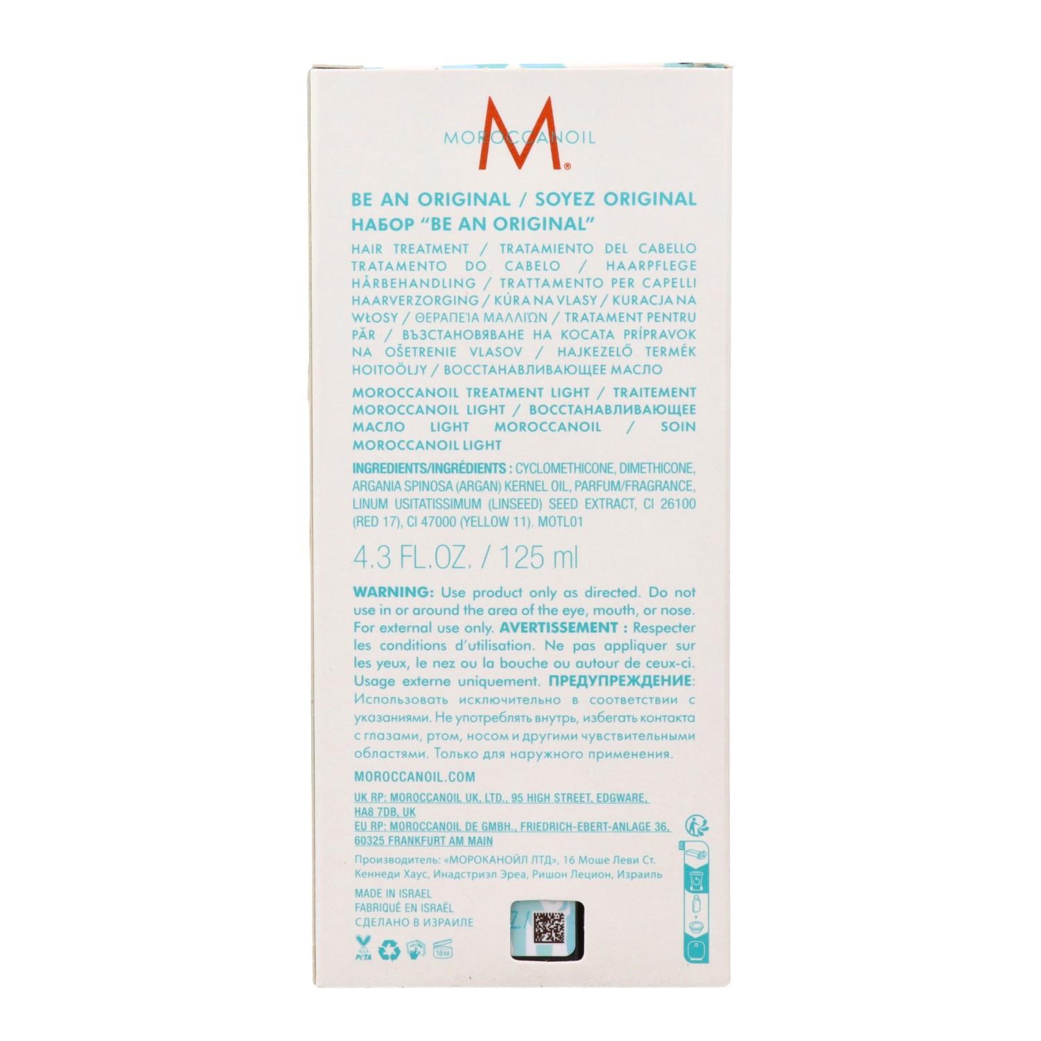 Moroccanoil Tratamento Leve Óleo de Argan 100 ml + 25 ml