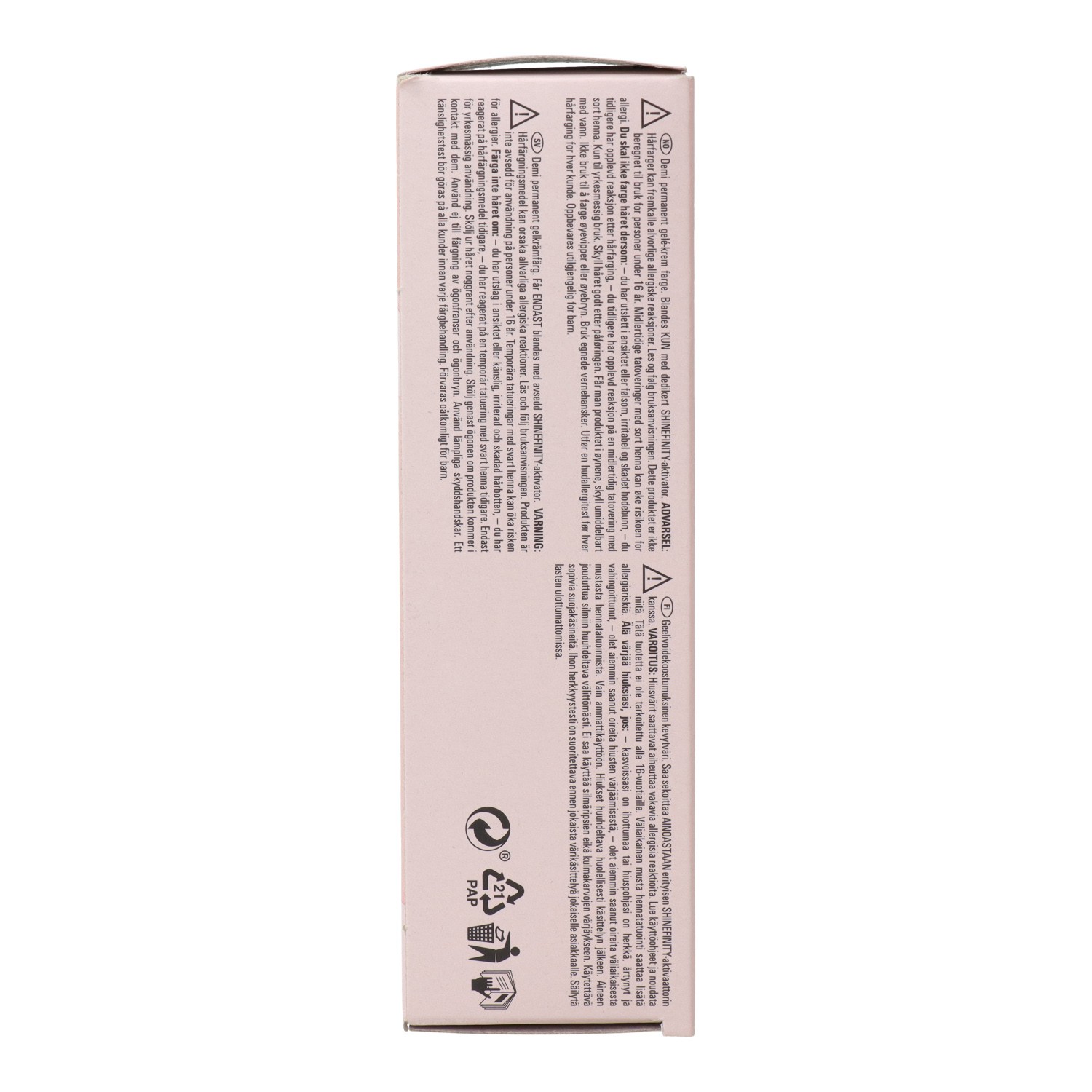 Wella Shinefinity Color 05.3 60 ml