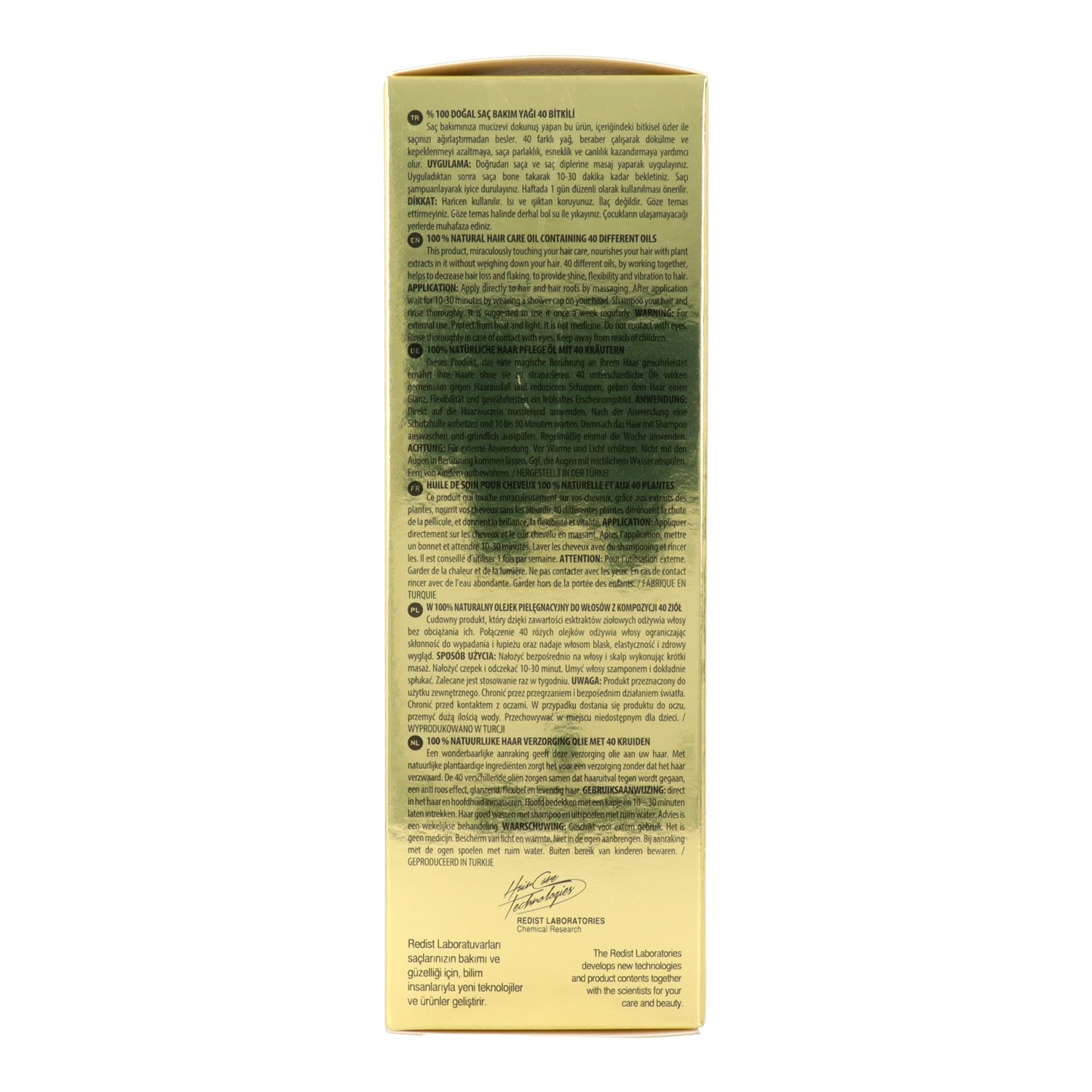 Redist Hair Care Overdose Oil 40 150 ml