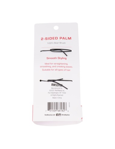 Red Kiss Professional 2-Sided Palm Bristle