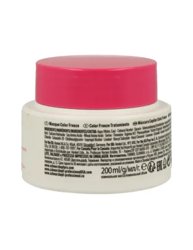 ✅  Buy online Schwarzkopf Bonacure Color Freeze Treatment 200ml at ...