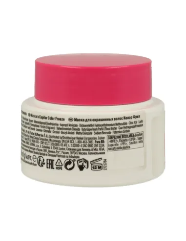 ✅  Buy online Schwarzkopf Bonacure Color Freeze Treatment 200ml at ...