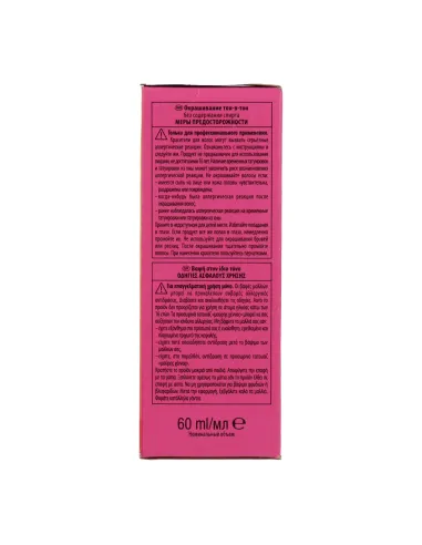 Schwarzkopf Igora Royal 60ml, Cor 6-0