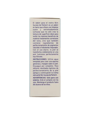 Palmers Skin Success Complexion Soap 100 Gr