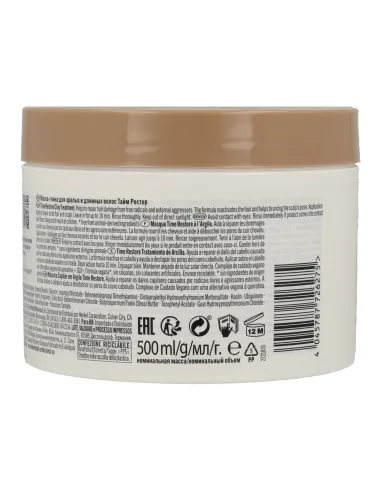 ✅  Buy online Schwarzkopf Bonacure Time Restore Clay Treatment Clay...