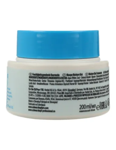 SKPF BC MOISTURE KICK TRAT CARE BOOST COMPLEX 200ML