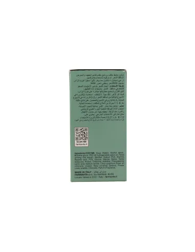 Farmavita Amethyste Anti-Hair Loss Ampoules 12x8ml