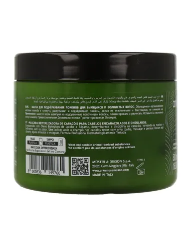 Máscara ativadora de cachos Arkemusa Green Jojoba 500 ml