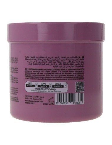 Máscara Suavizante Arkemusa Smooth 500 ml