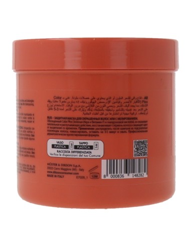 Arkemusa Colorplus Mascarilla Protector Color 500ml