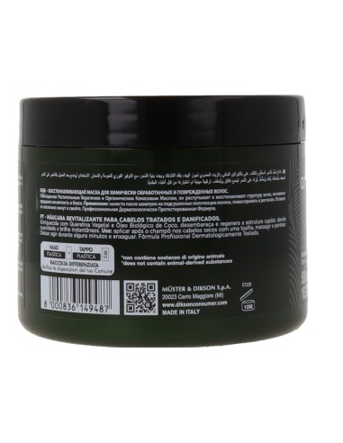 Máscara de Queratina Verde Arkemusa 500ml