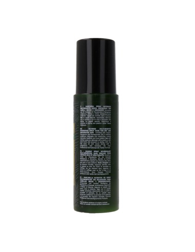 Máscara em spray Arkemusa Green Macadamia 150ml