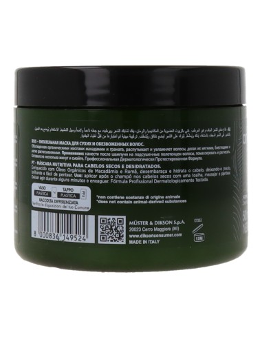 Máscara de Macadâmia Verde Arkemusa 500ml