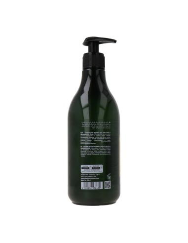 Arkemusa Shampoo Verde Macadamia 500ml