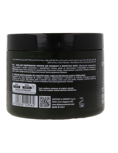 Máscara ativadora de cachos Arkemusa Green Jojoba 500ml