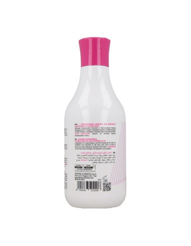 Shampoo para Laminação Arkemusa 400ml