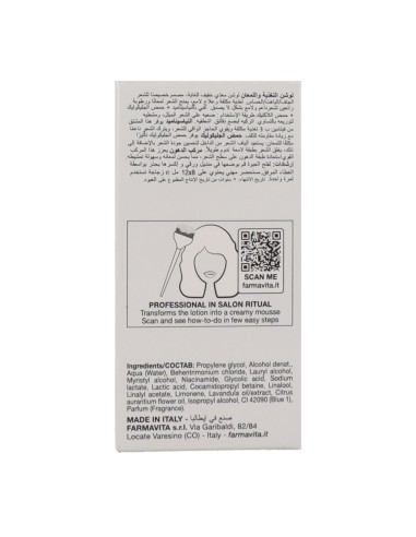 Loção Nutritiva Luminescente de Ametista Farmavita (12 x 8 ml)