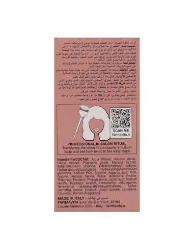 Farmavita Amethyste Chroma Re-Vital Rest Ampolas 10x10 ml