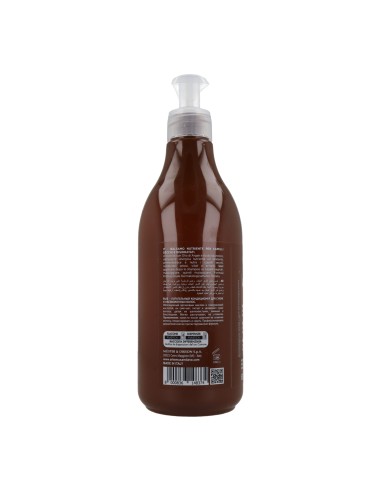 Arkemusa Argan Nourishing Conditioner 500ml