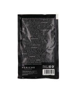 Periche Deco White Sobres 40 gr