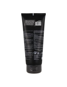 Nirvel Color Nutre Color Noir 200 ml
