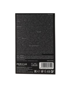 Periche Out Couleur 2x 150 ml