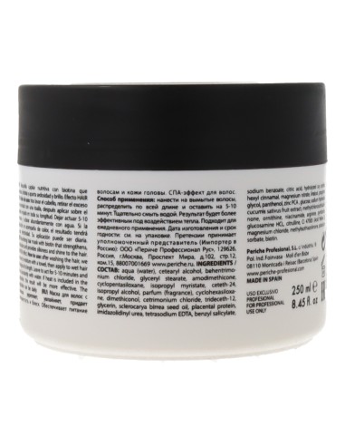 Periche Kode KBYO Repair Mascarilla 250 ml