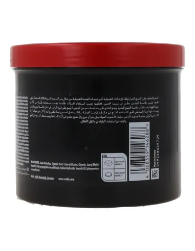 Wella Professionals Pro+ SmoothFiller Tratamento de Alisamento Semi-Permanente 500 ml