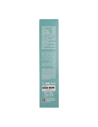 DIKSON PRIME SUPER SCRUB EXFOLIANTE CUERO CABELLUDO 105ML