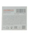 LENDAN VITAMIN FORZA C CREMA FACIAL NUTRITIVA 50ML