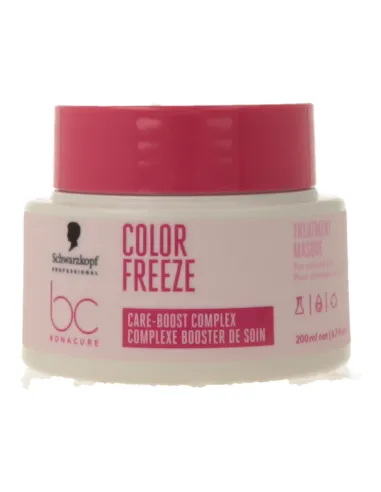 SKPF BC COLOR FREEZE TRAT CARE BOOST COMPLEX 200ML