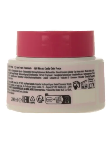 SKPF BC COLOR FREEZE TRAT CARE BOOST COMPLEX 200ML