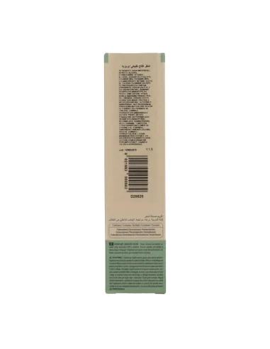 LISAP KERAPLANT ABSOLUTE COLOR 8/08 RUBIO CLARO NATURAL IRISADO 60ML