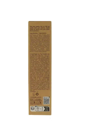 KATIVA COCONUT NUT HAIR OIL HYDRATION & SHINE 100ML